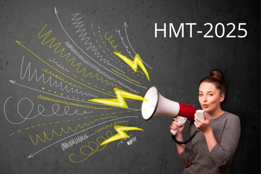 Сьогодні – останній день реєстрації на НМТ 2025!